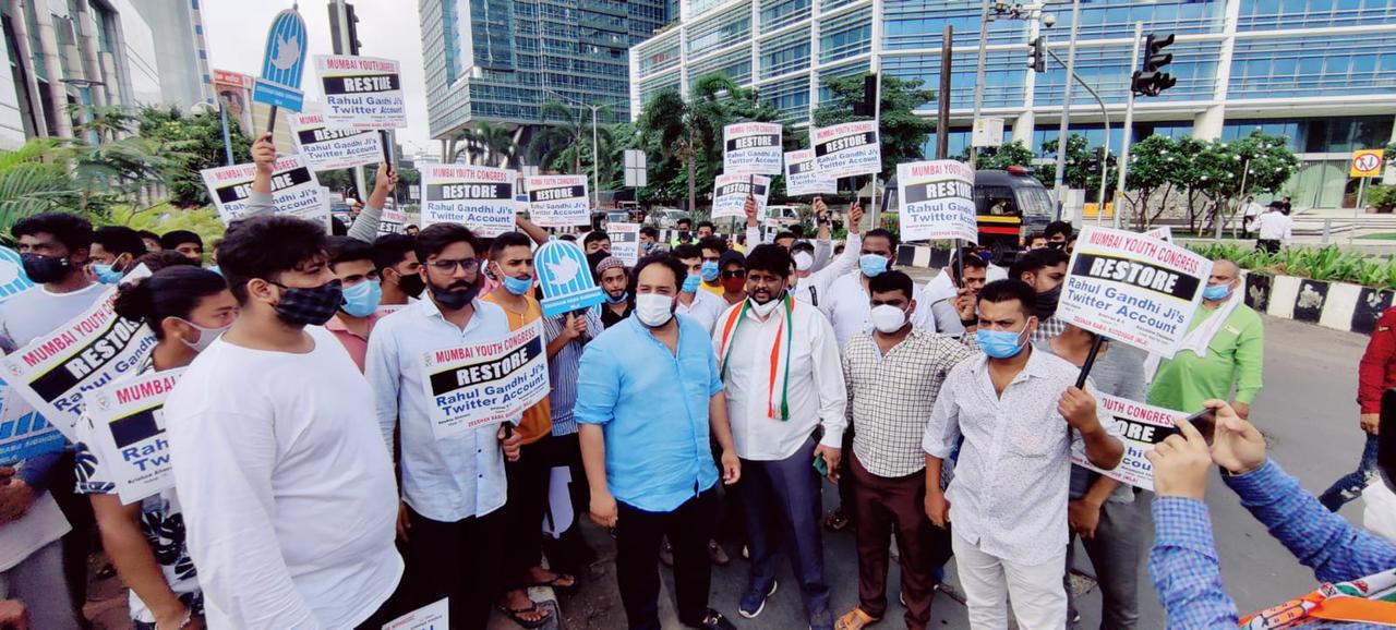 INC PROTEst